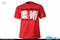 Product Alternate Image